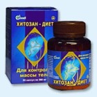 Хитозан-диет капсулы 300 мг, 90 шт - Чаны